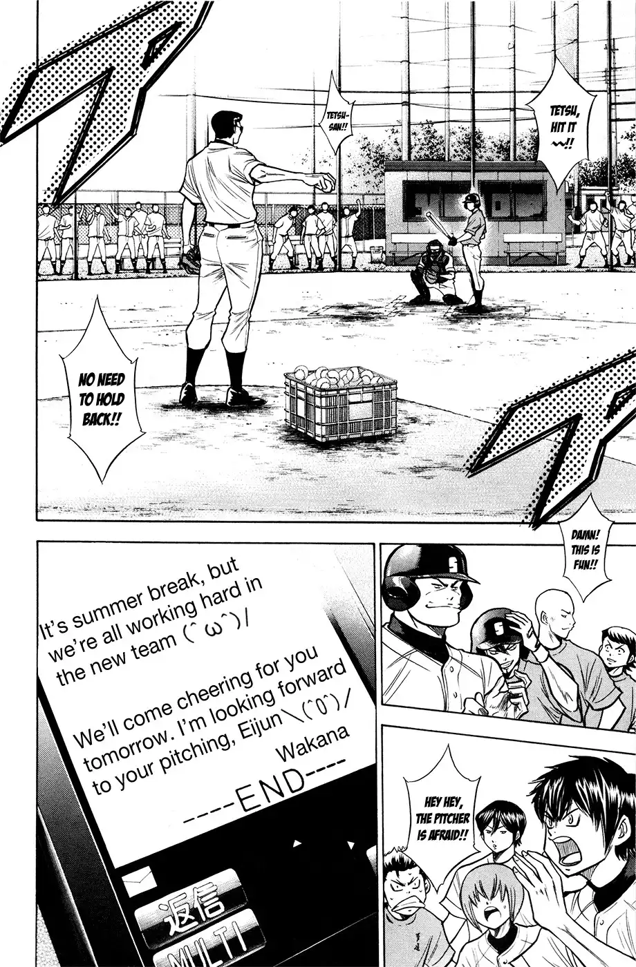 Diamond no Ace Chapter 122 22